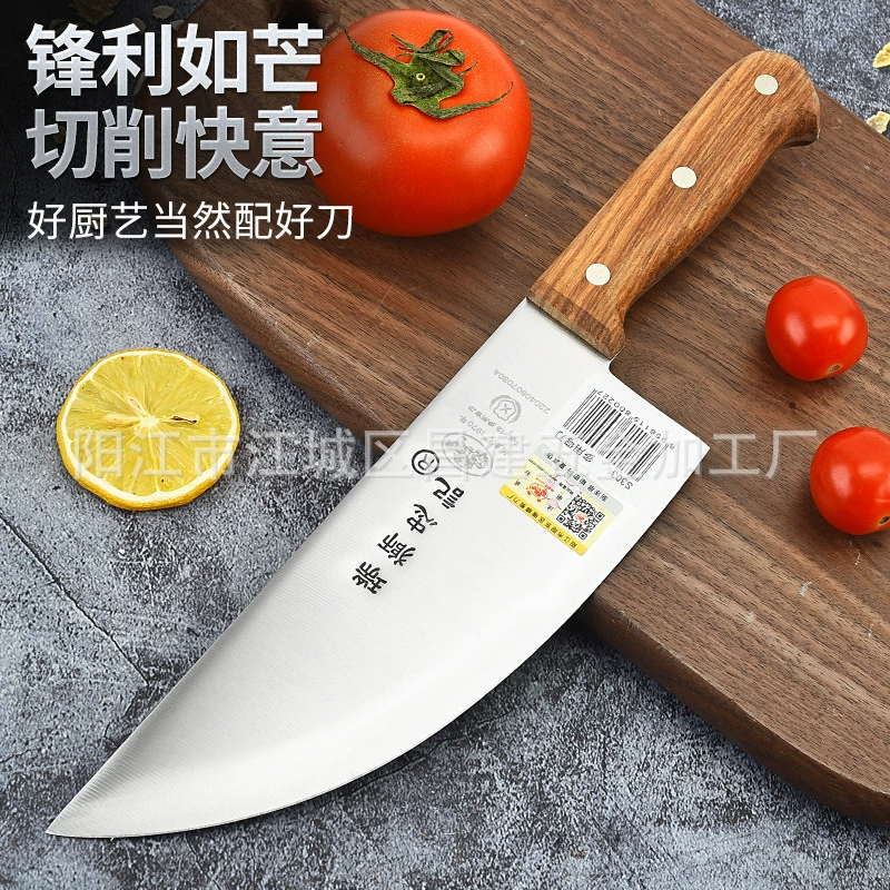 Новая модель ножа для разделки свинины из нержавеющей стали бренда Ruishi Zhongji, кривой нож для бойни, сверхтонкий нож для нарезки, кулинарный нож