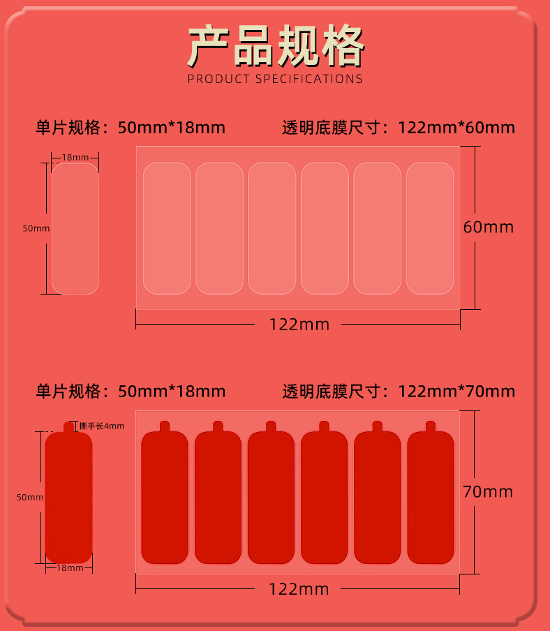 详情页_05.jpg