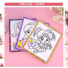 儿童涂鸦画公园广场摆地摊幼儿diy画画填色数字油画凹凸画