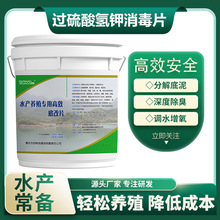 �^������Ƭ�^������������ˮ�a�Bֳ�ĵ�Ƭ�~������ĵ��w��