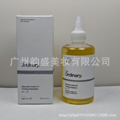 现货TheOrdinary果酸爽肤水7%甘醇酸乙醇酸化妆水去角质240ml代发
