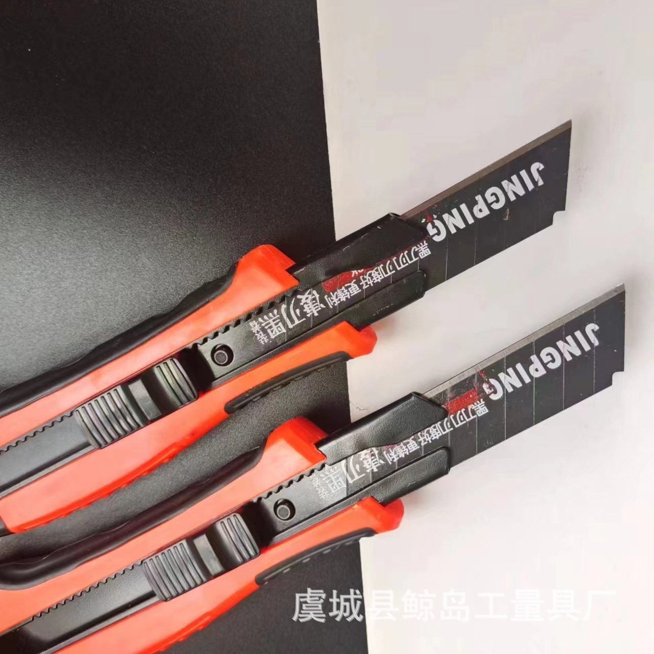 Cuchillo DE ARTE recubierto de plástico engrosado cuchillo de papel pintado pesado cuchillo de arte hecho a mano cuchillo de acero inoxidable hoja de acero negro cuchillo industrial para el hogar