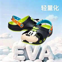 2026�����¿���w������ͯ����Ь�������Ь��ĥɳ��Ь���m�F؛