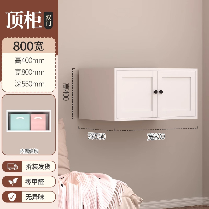 家用钢制压型衣柜2025新款北欧卧室简易组装金属组合大衣橱小户型|undefined