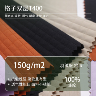 ����T800�p�����ϼ�����yͦ���������L͸�⳱�ƹ��b�������ϬF؛