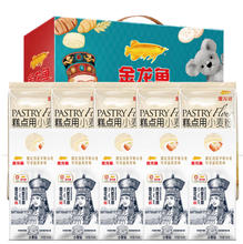 �����~����ƽԭѩ����+�����~���c��С����5kg�T������ο��Ʒ