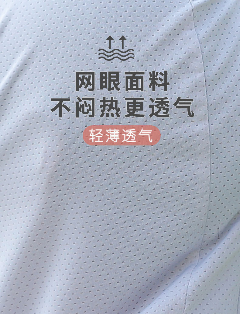 吉普盾 防晒帽女夏季防紫外线骑车电动车防晒遮脸面罩透气遮阳帽