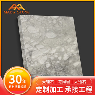 ��Ȼ����ʯ�嶨�Ƅe���������Ƶ���ʯ��������̤��ʯ