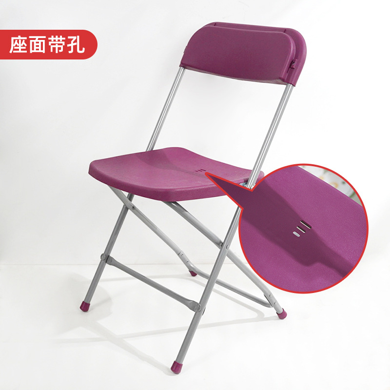 보라색 (3 홀 좌석 표면)