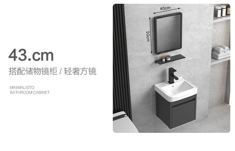 Bathroom cabinet, small-sized bathroom washbasin, washbasin combination, ceramic integrated washbasin, balcony, space, simple and new undefined