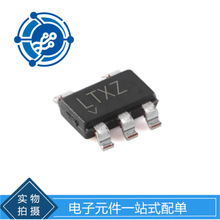 LT1615ES5#TRPBF SOT-23-5 ΢��������DC/DC�D�Q��оƬ  ԭ�b�F؛