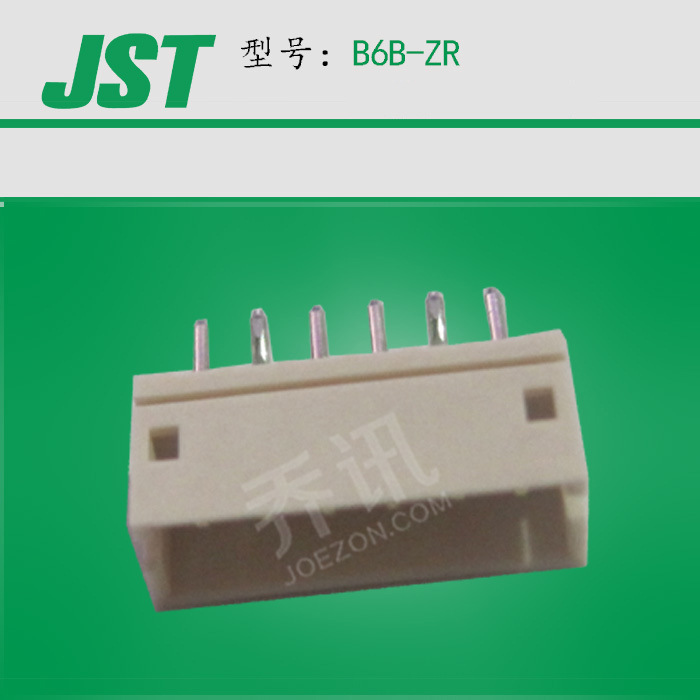 ��԰�JST������B6B-ZR6pinJST����ֱ�Ǻ��ӽӲ��ZRϵ����ѹ����