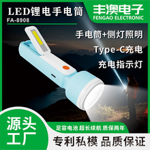 �ɳ���늳� LED ��� �����m���� ����ͣ늑��� ����ҹ�б؂�