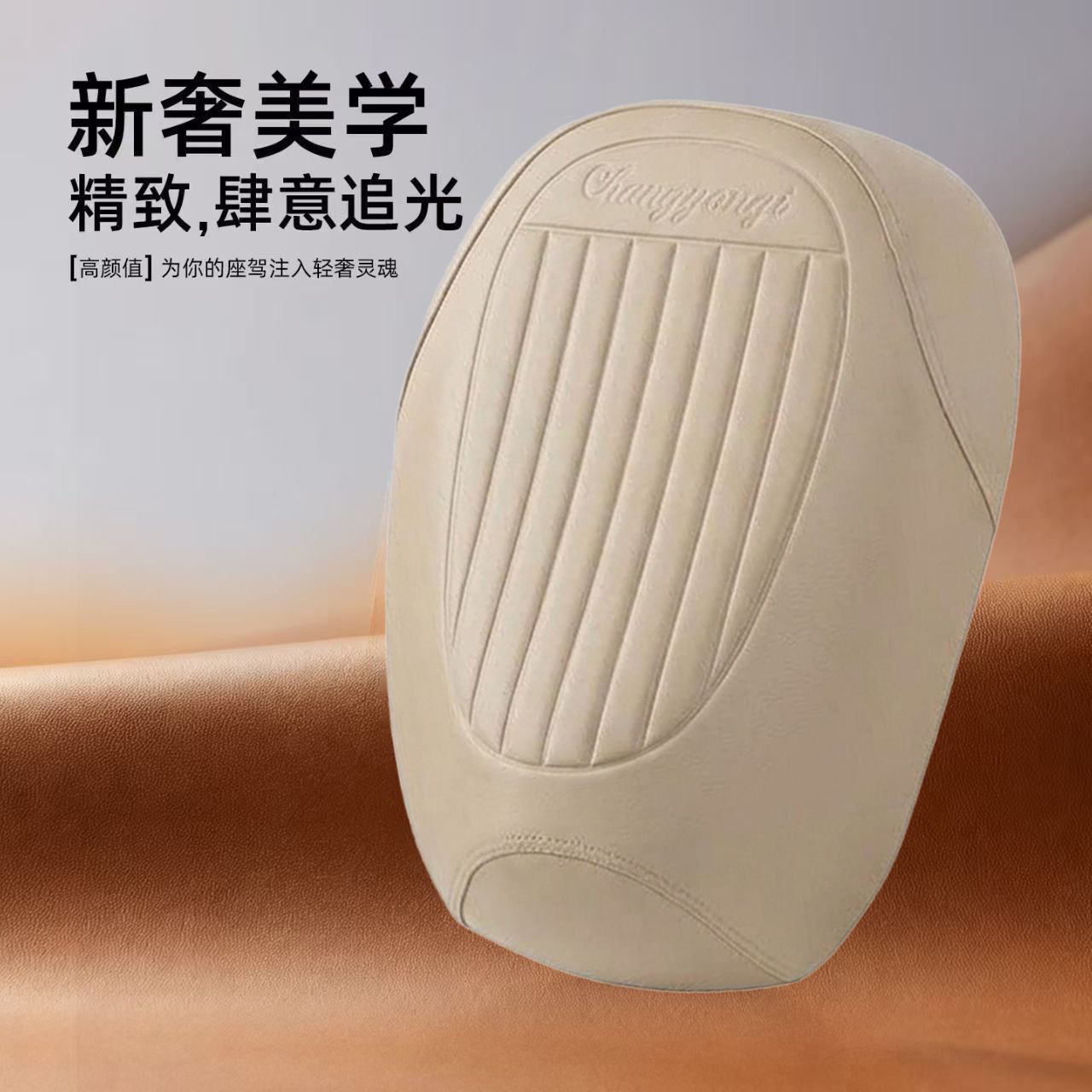 Electric scooter seat cover, suitable for Yadi Q17 Mulan M20 second generation, special cushion cover, waterproof, sunproof, and thickened leather