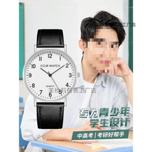 ���ՆT��ԇ�ֱ��п�Ů�����ЌW��2024���¿�ˆT�o���Cе