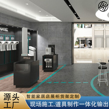 ̈ᙙ̨ܼҾŞչ̨ˮ̨ܮaƷչʾ