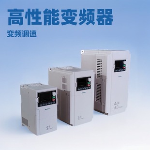 Special Frequency Converter for Permanent Magnet Synchronous Motor Three-Phase 380V High-Efficiency Vector Drive