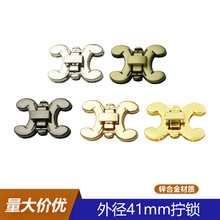 ���l�⏽41mm�\�Ͻ�Q�i �ִ������i�ۏ��ɔQ�i ����������i��