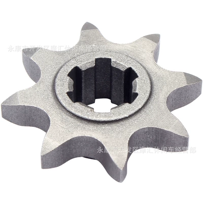 Mini Kart Motorcycle Accessories 50/80Cc Two-Stroke Transmission 420 8t Sprocket Chain Plate Flywheel (Motorcycle transmission system parts)