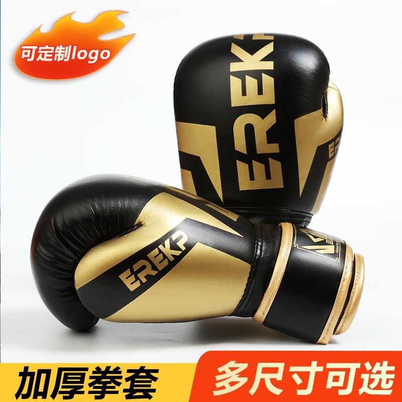 Professional boxing gloves for training, adult Sanda, Muay Thai, combat fighting gloves for men, women, and children, suitable for punching bags