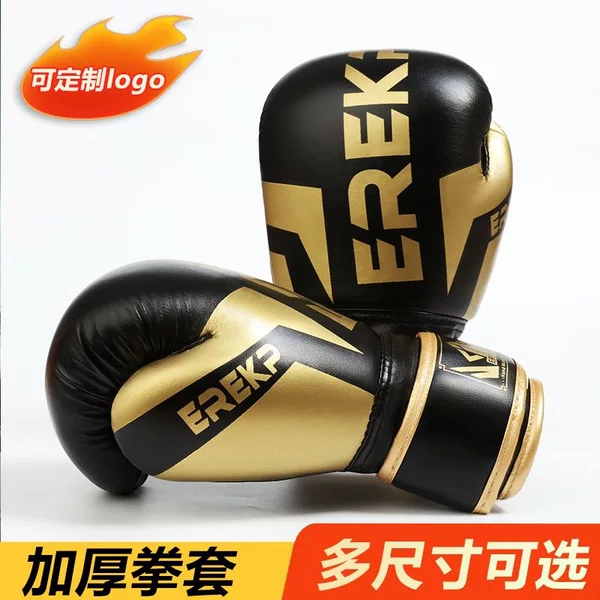 Professional boxing gloves for training, adult Sanda, Muay Thai, combat fighting gloves for men, women, and children, suitable for punching bags