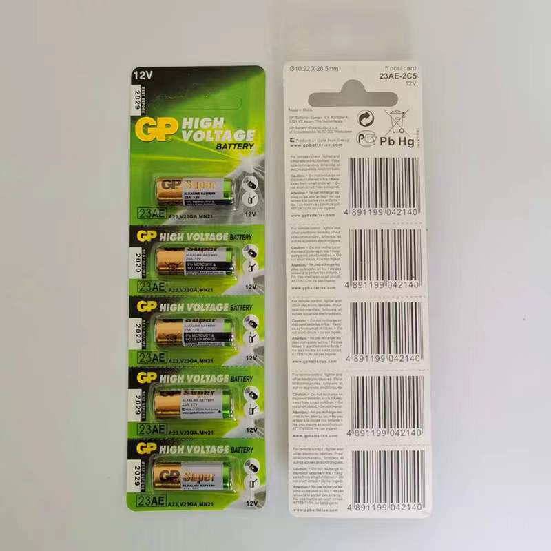 GP超霸23A 12V 27A 12V 23A12V 27A12V GP英文版 防盗器遥控电池