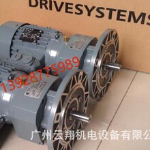 德国品牌诺德减速机SK42XF-132SP/4 TF5.5KW速比25.88 转速