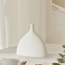 ins北欧塑料扇形花瓶密胺材质 插花用品客厅装饰餐桌摆件摄影道具