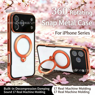 �m���O��17Promax�֙C��360���D֧�ܷ�ˤiPhone16�R�^���o���R�d