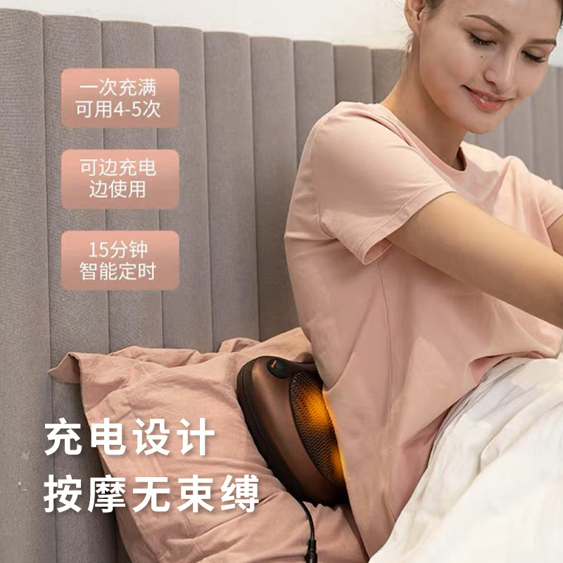 多機能ポータブルマッサージ器 首、腰、背中、肩用クッション 揉みほぐし 家庭用マッサージ器 電動マッサージ枕|undefined