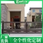 铝艺农村庭院欧式平移门