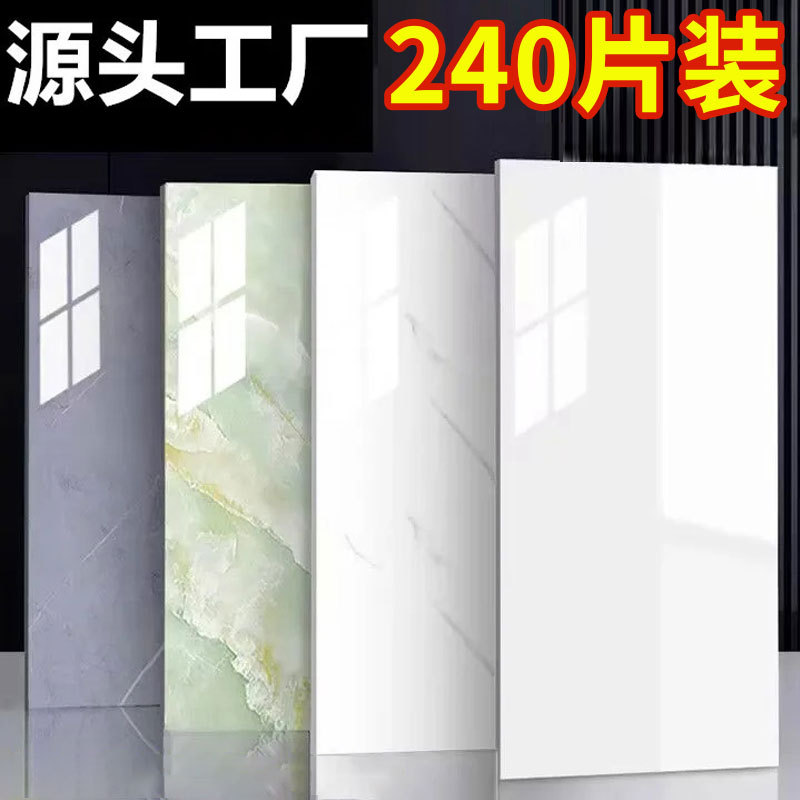Whole Box Wholesale Aluminum Plastic Panel Wall Stickers Self-Adhesive 3D Imitation Ceramic Tile Wall Decoration Cover-Up Wall Panels Waterproof and Moisture-Proof Stickers