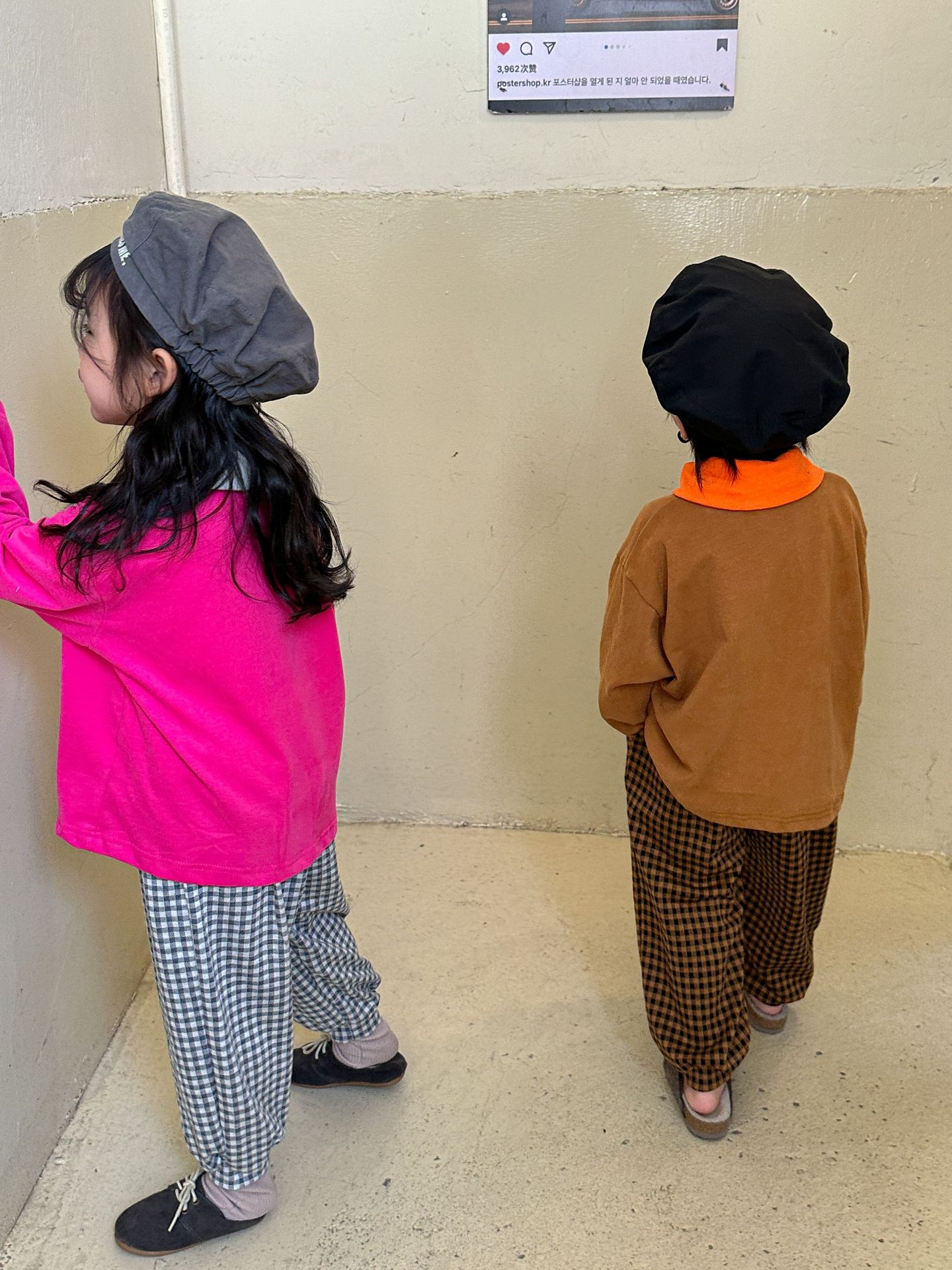 2023-05-23 133957.jpg