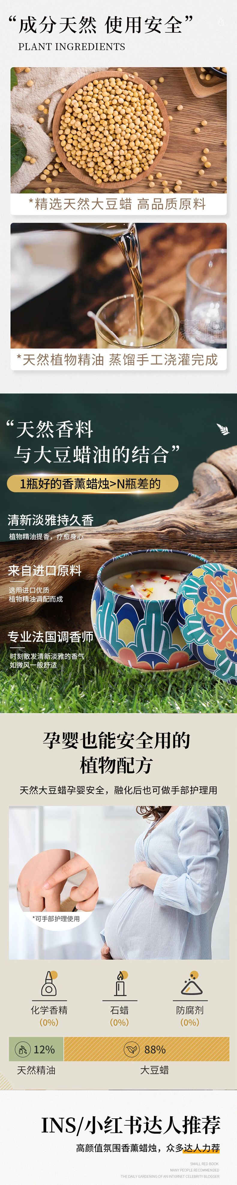 未标题-1-恢复的_03