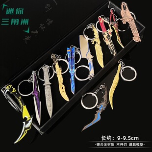 �����������Є�  �Y���b ̎����  ���O�� �ŗl9cm���� 耳׿� ģ