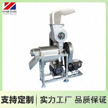 ���I�ô���ե֭�C �������O����ʯ��ȥ�Ѵ�֭�C ���鲤�}ե֭�O��