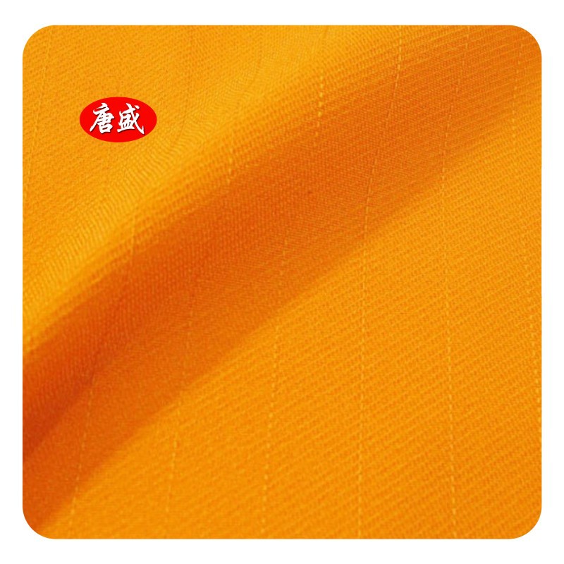 斜纹涤纶工装面料 RPET工帽面料 再生涤纶华达呢面料 厂家供应