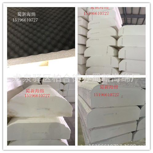 厂家供应黑色50密度高密度阻燃吸音波浪棉/软包阻燃吸音海绵