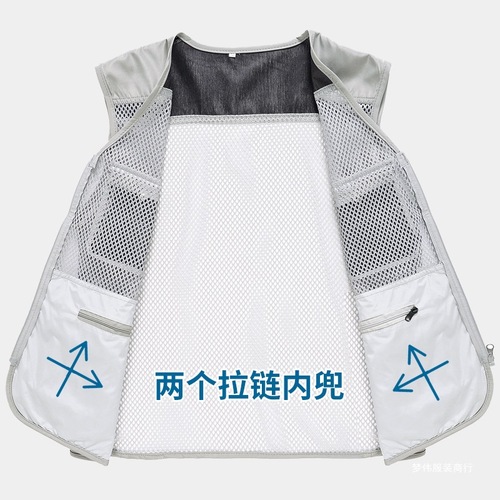 Summer thin mesh vest, mountaineering quick-drying casual multi-pocket, middle-aged men, photography and fishing, V-neck, plus size