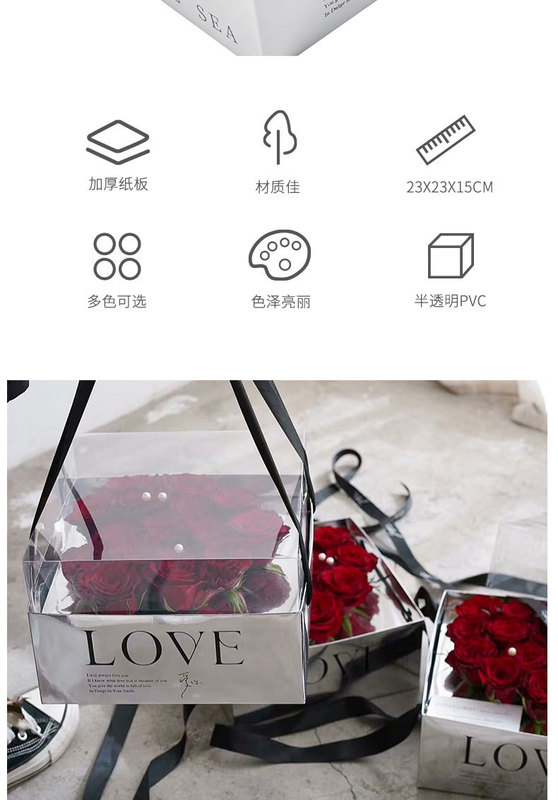 love-鏡面禮盒--悅木_03