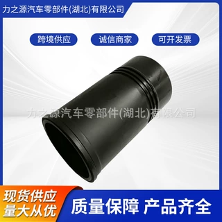 3055099  康明斯NT855发动机配件气缸套