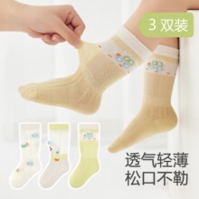 6035�냺�m���ļ���������������a����m�W���mС��Ͳ���׃��o��