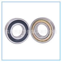 늄�����܇ �ǘ��S�� 6203/20-2RS �ȏ�20�⏽40���12 20*40*12