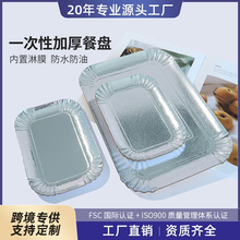 һ�����L���μ������P���y�Ɍ��Ӻ񹤘I�����ˮ�;����ÿ��P�X��