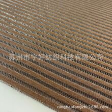 三明治网布经编涤纶布床垫坐垫鞋材耐磨透气环保可水洗条子网布