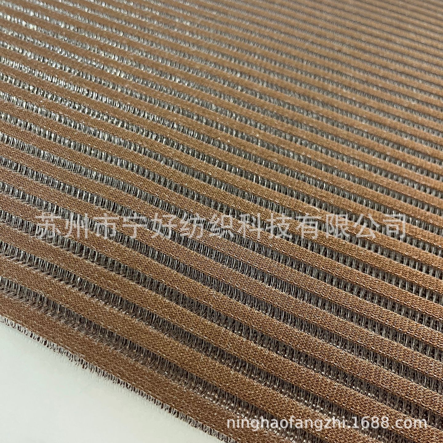 三明治网布经编涤纶布床垫坐垫鞋材耐磨透气环保可水洗条子网布