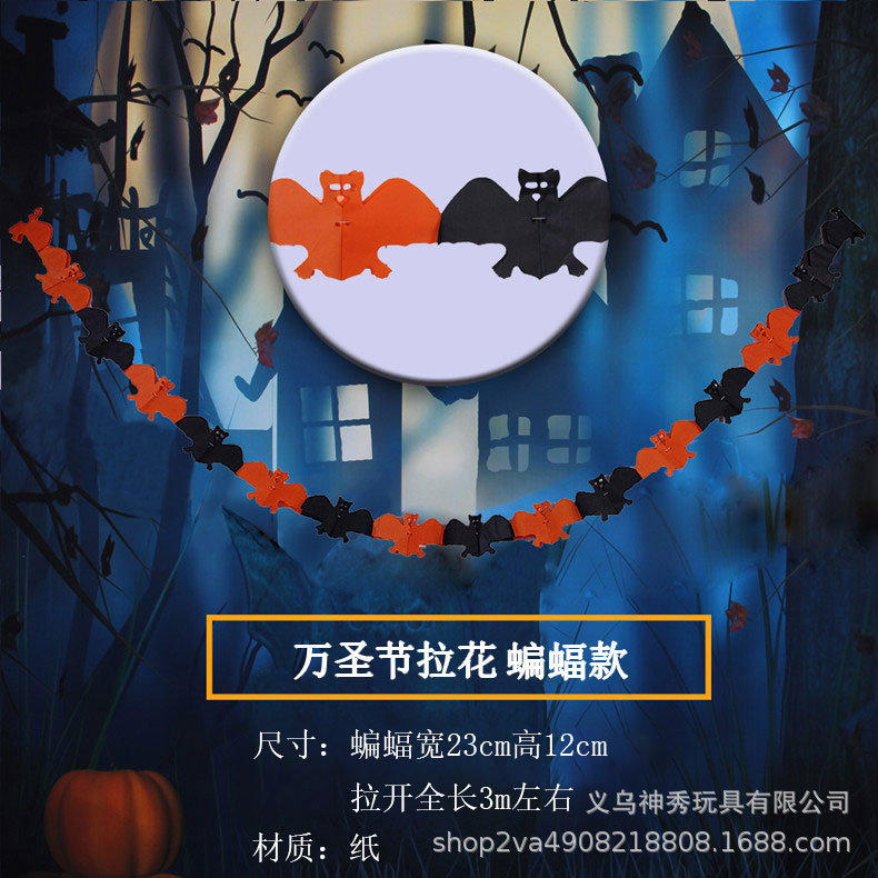Halloween decoración banner bar lugar diseño suministros calabaza guirnalda fantasma Festival cráneo fantasma cabeza triángulo banner