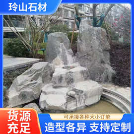 黑景石置石护坡石景观石园林景观室内外枯山水庭院假山造景石