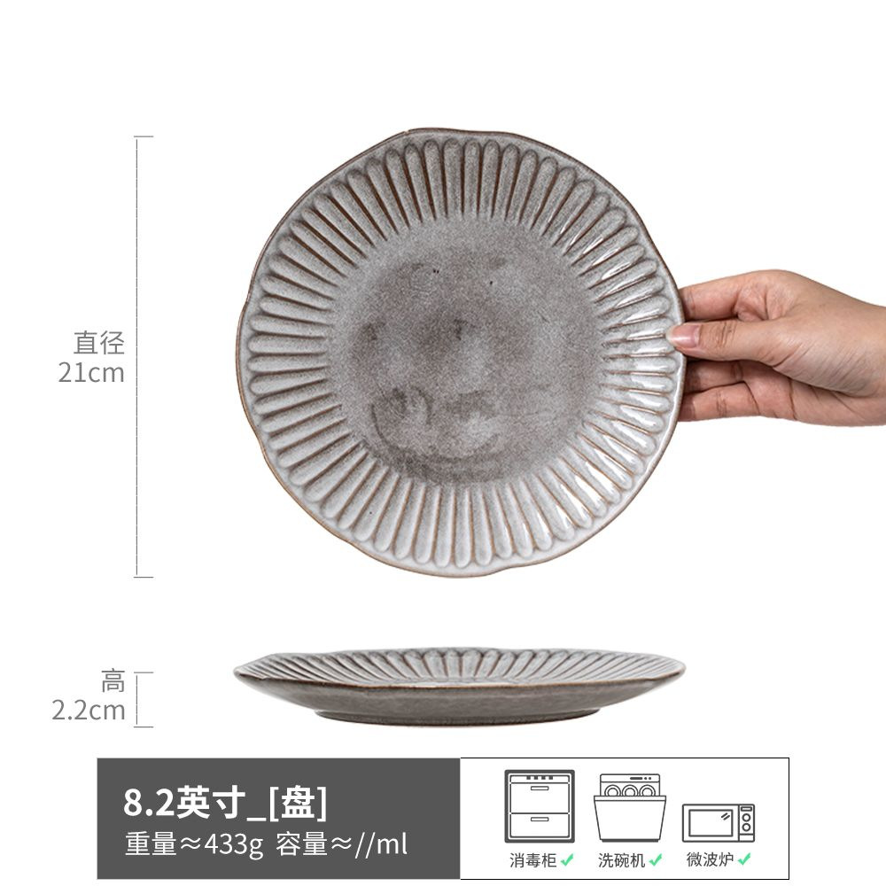 Retro y práctico vajilla serie hogar tazón de fideos tazón abierto plato de ensalada plato de línea japonesa