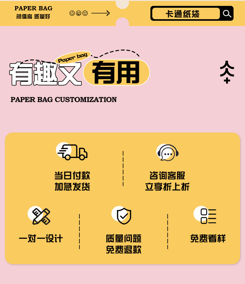 详情_02.jpg